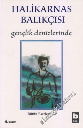 Gençlik Denizlerinde -        2003