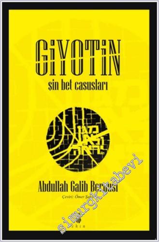 Giyotin - Şin Bet Casusları -        2025