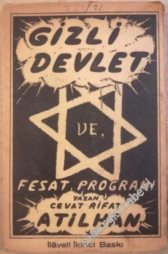 Gizli Devlet ve Fesat Programı 1955