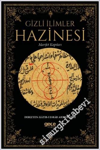 Gizli İlimler Hazinesi - Marifet Kapıları CİLTLİ -        2025