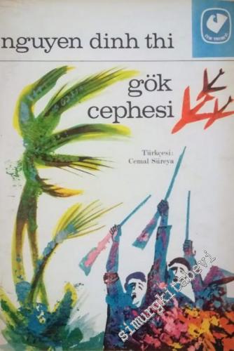 Gök Cephesi -        1968