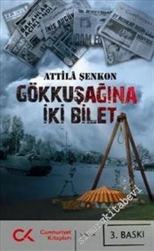 Gökkuşağına İki Bilet -        2013