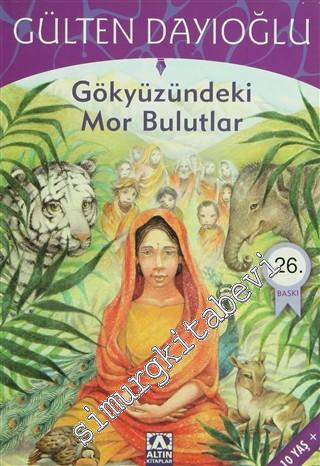 Gökyüzündeki Mor Bulutlar -