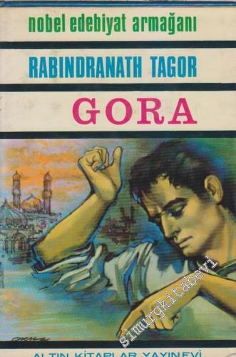 Gora -        1966