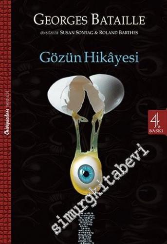 Gözün Hikâyesi -        2014