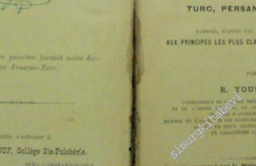 Grammaire Complete de la Langue Ottmomane Comprenant les Trois Elements Turc, Persan et Arabe -        1892