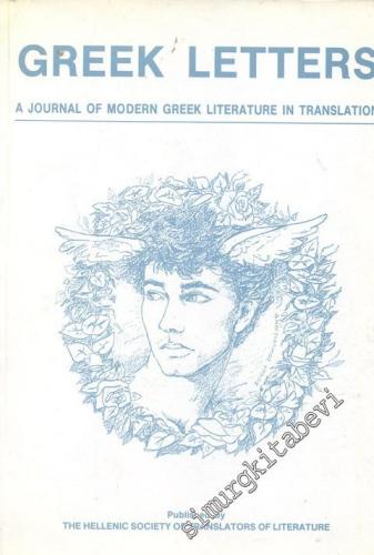 Greek Letters - A Journal of Modern Greek Literature in Translation - Cilt: 7, Yıl: 1992 - 1993