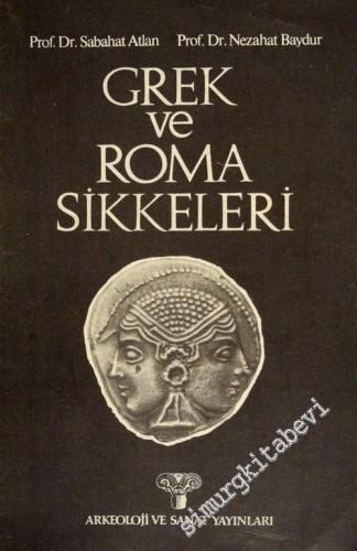Grek ve Roma Sikkeleri -        1984