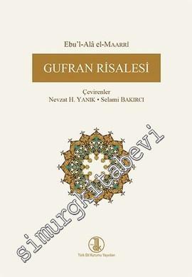 Gufran Risalesi -        2017