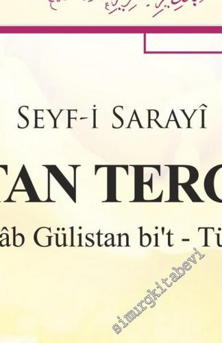 Gülistan Tercümesi ( Kitab Gülistan bi't - Türki ) -        2020