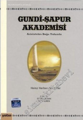 Gundi-Şapur Akademisi -