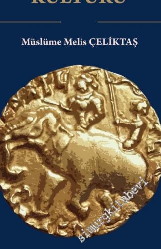 Gupta Tarihi ve Kültürü -        2019