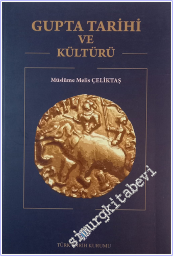Gupta Tarihi ve Kültürü -