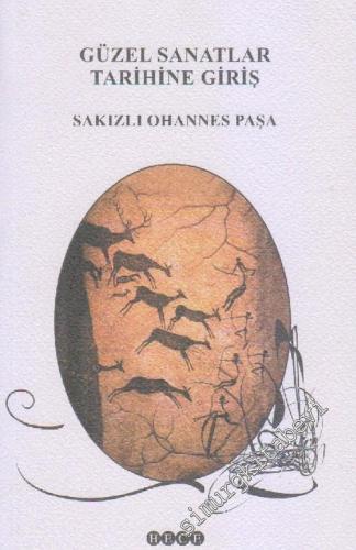 Güzel Sanatlar Tarihine Giriş