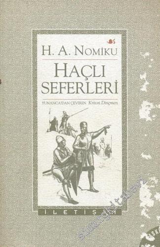 Haçlı Seferleri -        1997