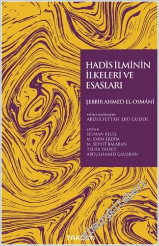 Hadis İlminin İlkeleri ve Esasları -        2025