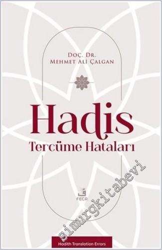 Hadis Tercüme Hataları -        2025