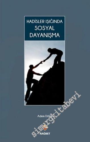 Hadisler Işığında Sosyal Dayanışma -