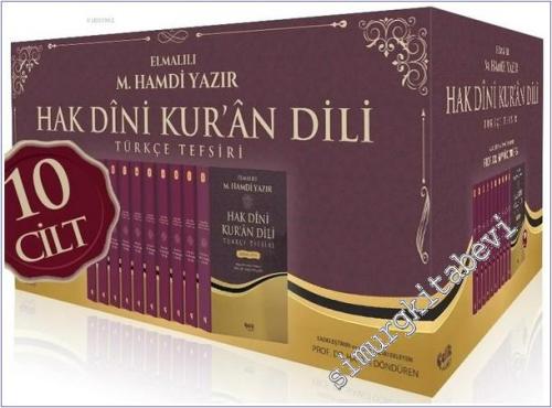 Hak Dini Kuran Dili Türkçe Tefsiri- 10 Cilt CİLTLİ -        2025