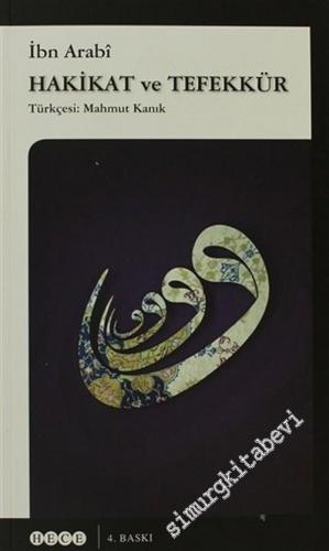Hakikat ve Tefekkür -        2003
