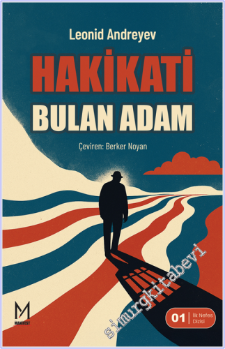 Hakikati Bulan Adam