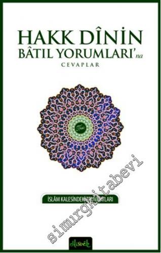 Sanatın Önemli Anları: Sanatın Olmazsa Olmazları -        2019