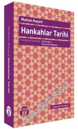Hankahlar Tarihi -