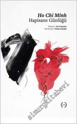 Hapisane Günlüğü -        2025