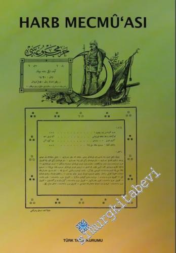 Harb Mecmuası (Kasım 1915 - Haziran 1918) -