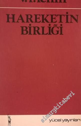 Hareketin Birliği -        1975
