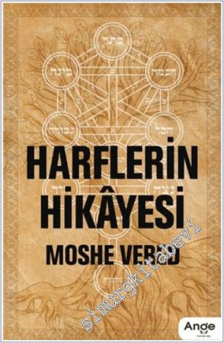 Harflerin Hikayesi -        2024