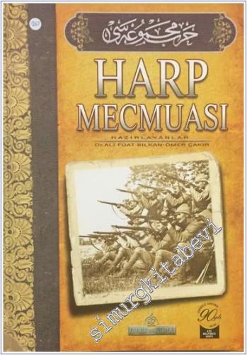 Harp Mecmuası (Çanakkale Savaşı'nın 90. Yılı Anısına) -        2004