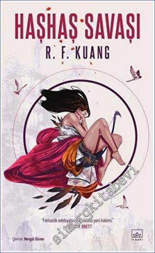 Haşhaş Savaşı - Haşhaş Savaşı Üçlemesi Cilt 1 -        2022