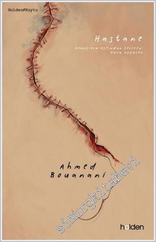 Hastane -        2025