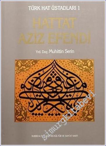 Hattat Aziz Efendi -        1988
