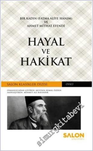 Hayal ve Hakikat -        2025