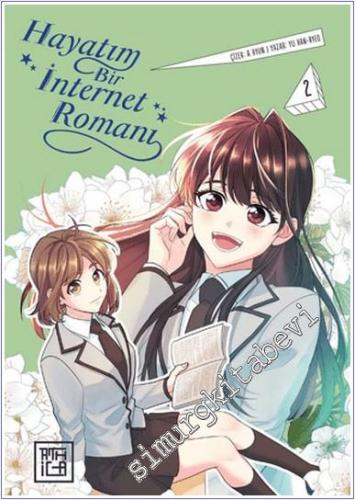 Hayatım Bir İnternet Romanı 1 -        2025
