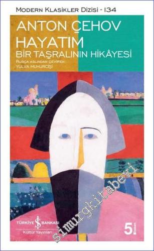 Hayatım - Bir Taşralının Öyküsü -        2025