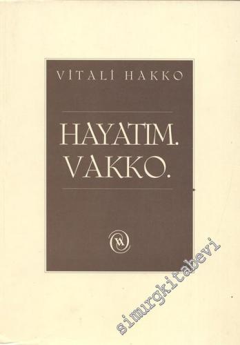 Hayatım Vakko  -        2012