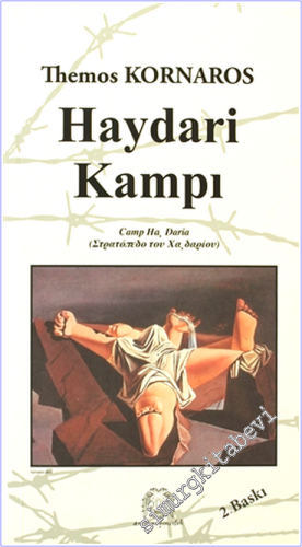 Haydari Kampı -        2013