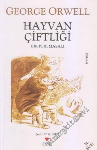 Hayvan Çiftliği: Bir Peri Masalı -        2013