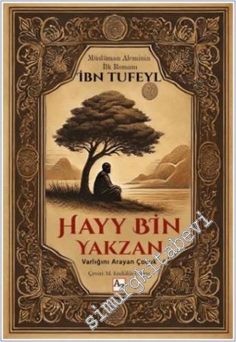Hayy Bin Yakzan -        2025