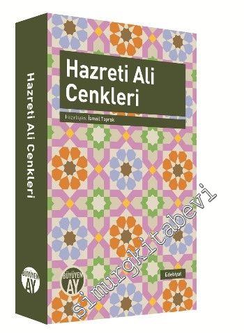 Hazret-i Ali Cenkleri CİLTLİ