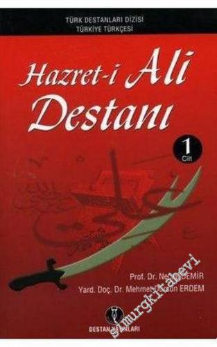 Hazret-i Ali Cenkleri - Türkiye Türkçesi -