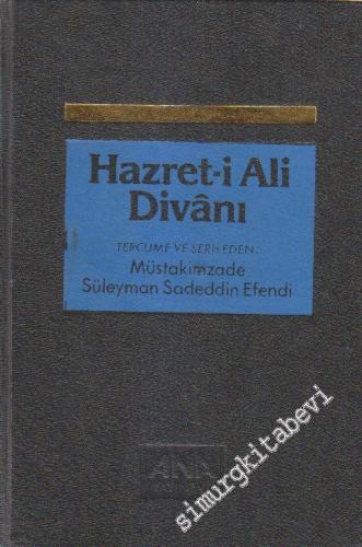 Hazret - i Ali Divânı -