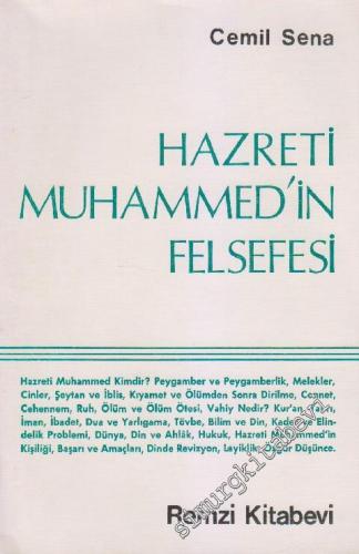 Hazreti Muhammed'in Felsefesi -        1989