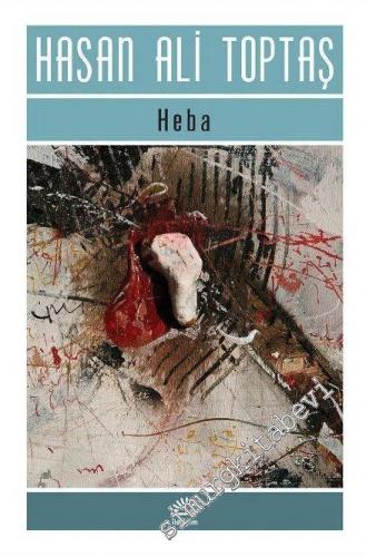 Heba -