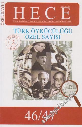 Hece Aylık Edebiyat Dergisi - Dosya: Türk Öykücülüğü Özel Sayısı CİLTL