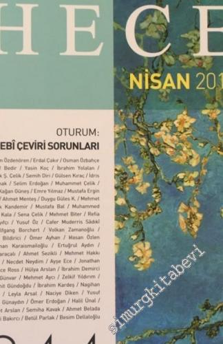 Hece Dergisi - Dosya: Edebi Çeviri Sorunları - Sayı: 244      Nisan