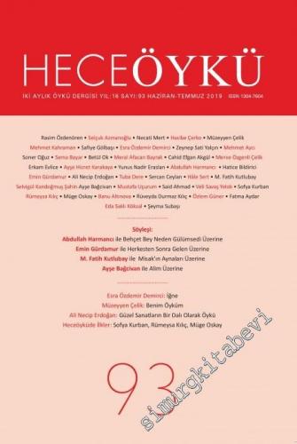 Hece Öykü Dergisi  - Sayı: 93      Haziran - Temmuz